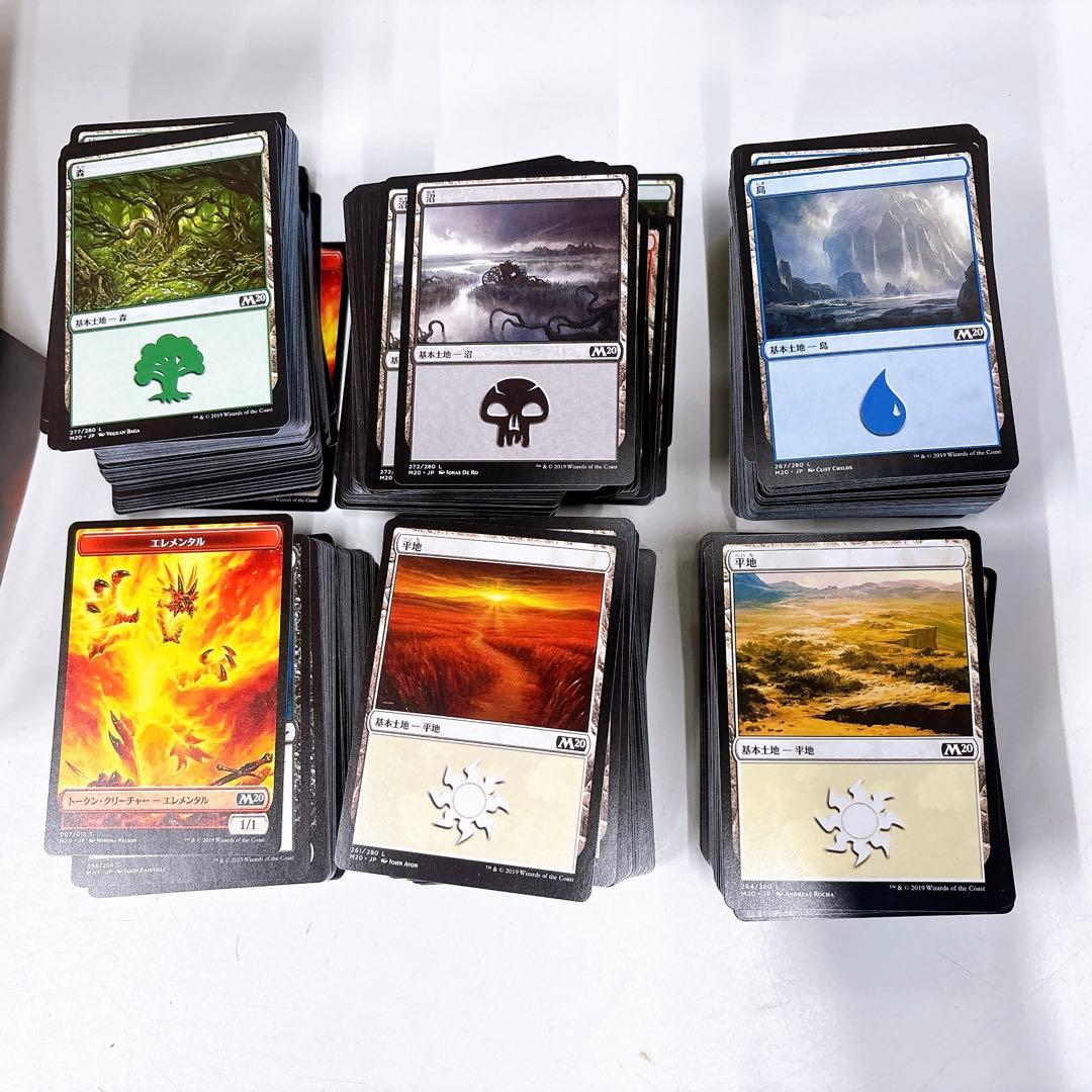 ④マジックザギャザリング MTG 11000枚以上 約18kg大量まとめ売り