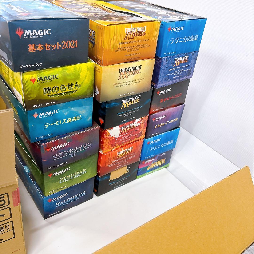 ④マジックザギャザリング MTG 11000枚以上 約18kg大量まとめ売り