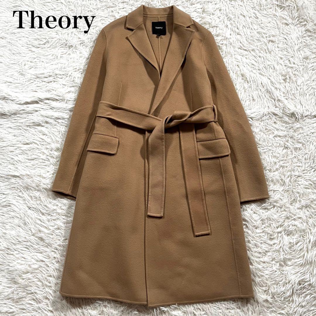 新品同様✨2023✨セオリー　 リバーコート ダブルフェイス ガウン カシミヤ
