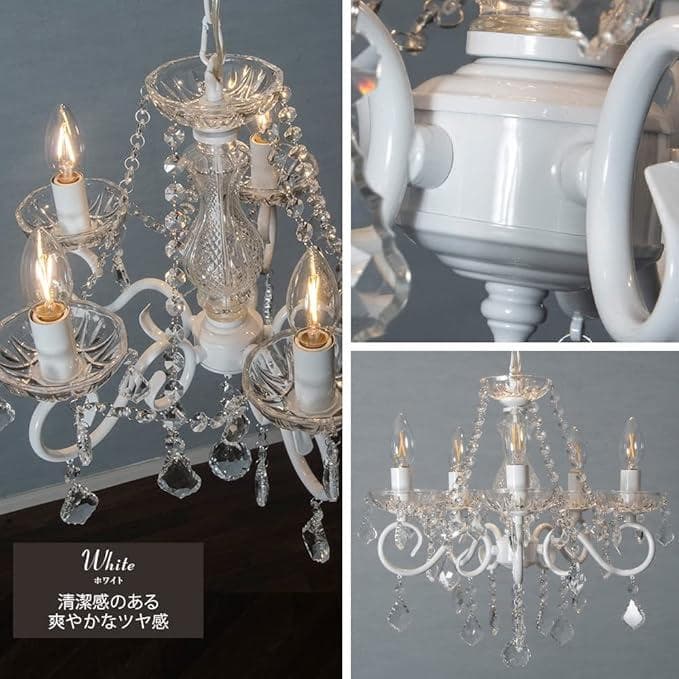 シャンデリア 5灯　クリスタルガラス アンリ シルバー LED対応