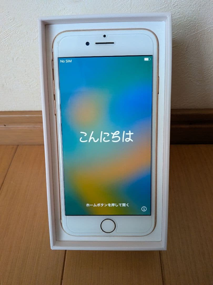 iPhone8 ゴールド　64GB
