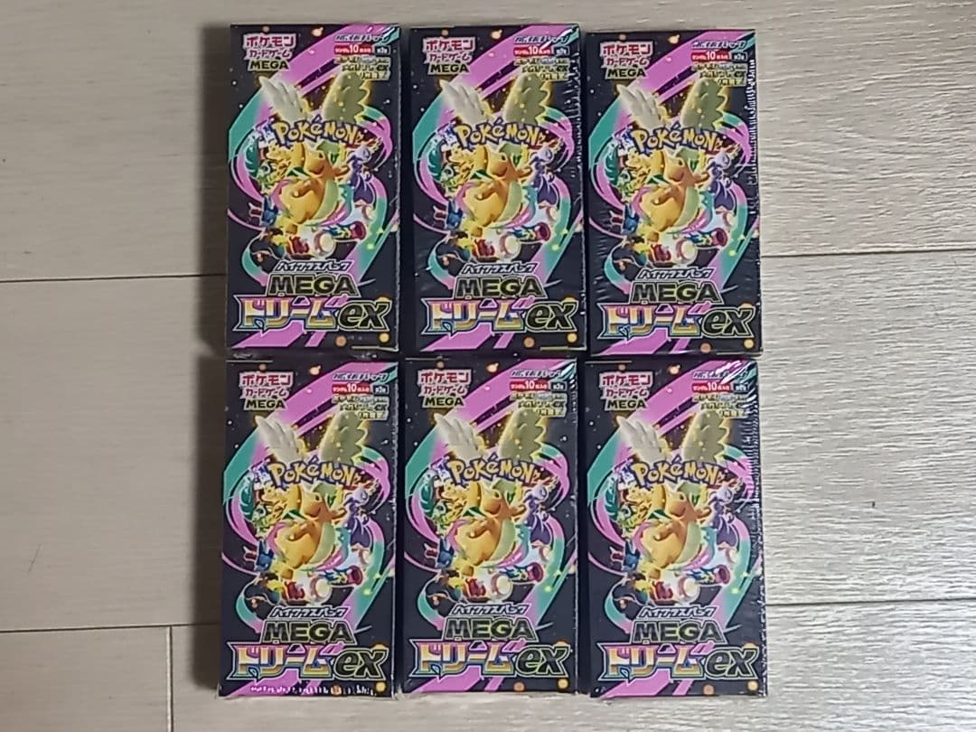 【シュリンク付き】MEGAドリームex 未開封6BOX