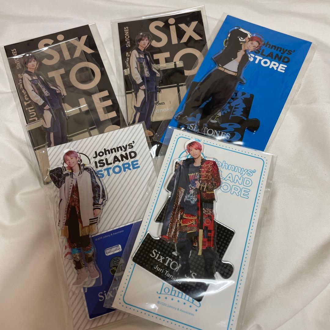 田中樹 アクスタまとめ売り