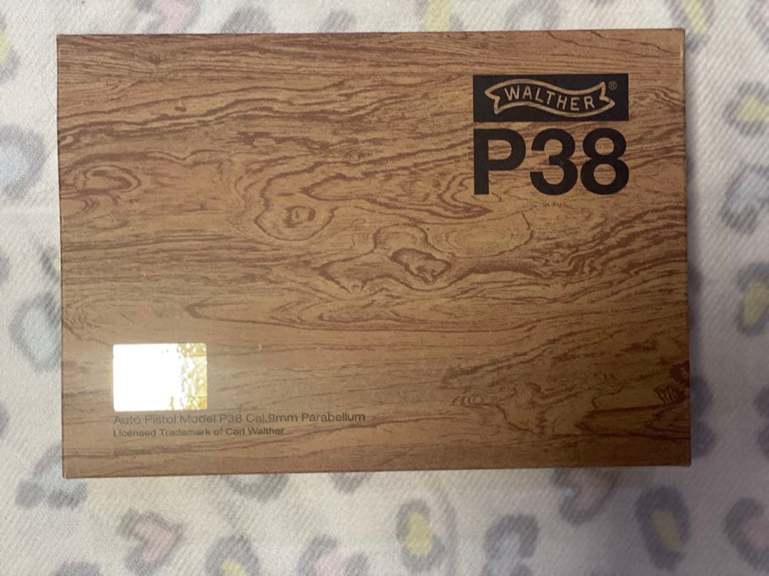 マルゼン ガスブローバック ワルサーP38 ac41 ブラック 新品