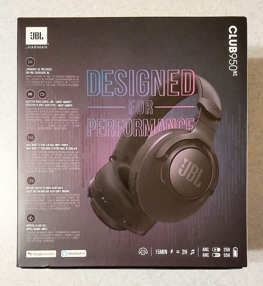 MAKOTO様★JBL CLUB 950NC ノイズキャンセリング ヘッドホン★