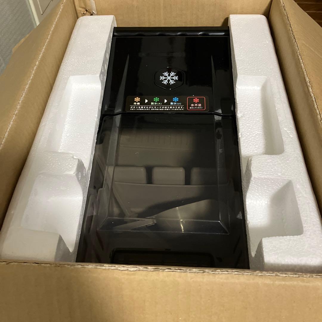 【最終値下げ】　ＶＥＲＳＯＳ(ベルソス)車載高速製氷機