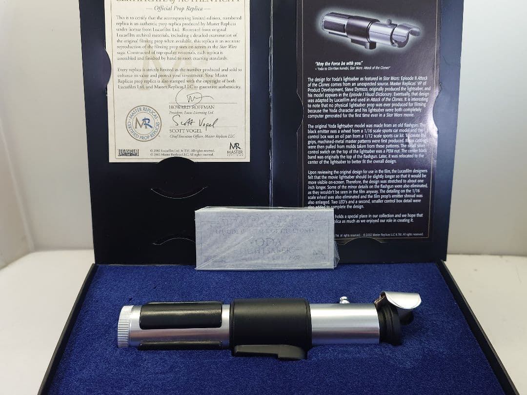 マスターレプリカ 1/1 スター・ウォーズ マスター・ヨーダ ライトセーバー
