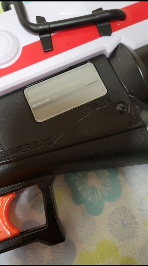 ナーフ エリート まとめ売り フォートナイト