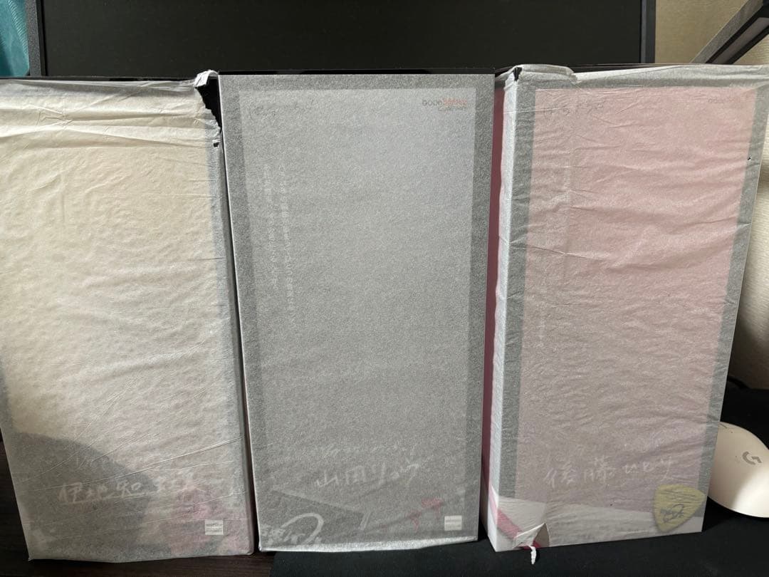 ぼっち・ざ・ろっく！ グッドスマイルカンパニー フィギュア 3体セット