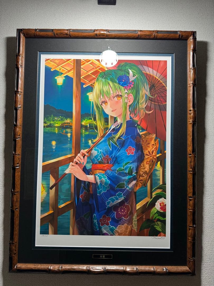 ももこ先生 杪夏