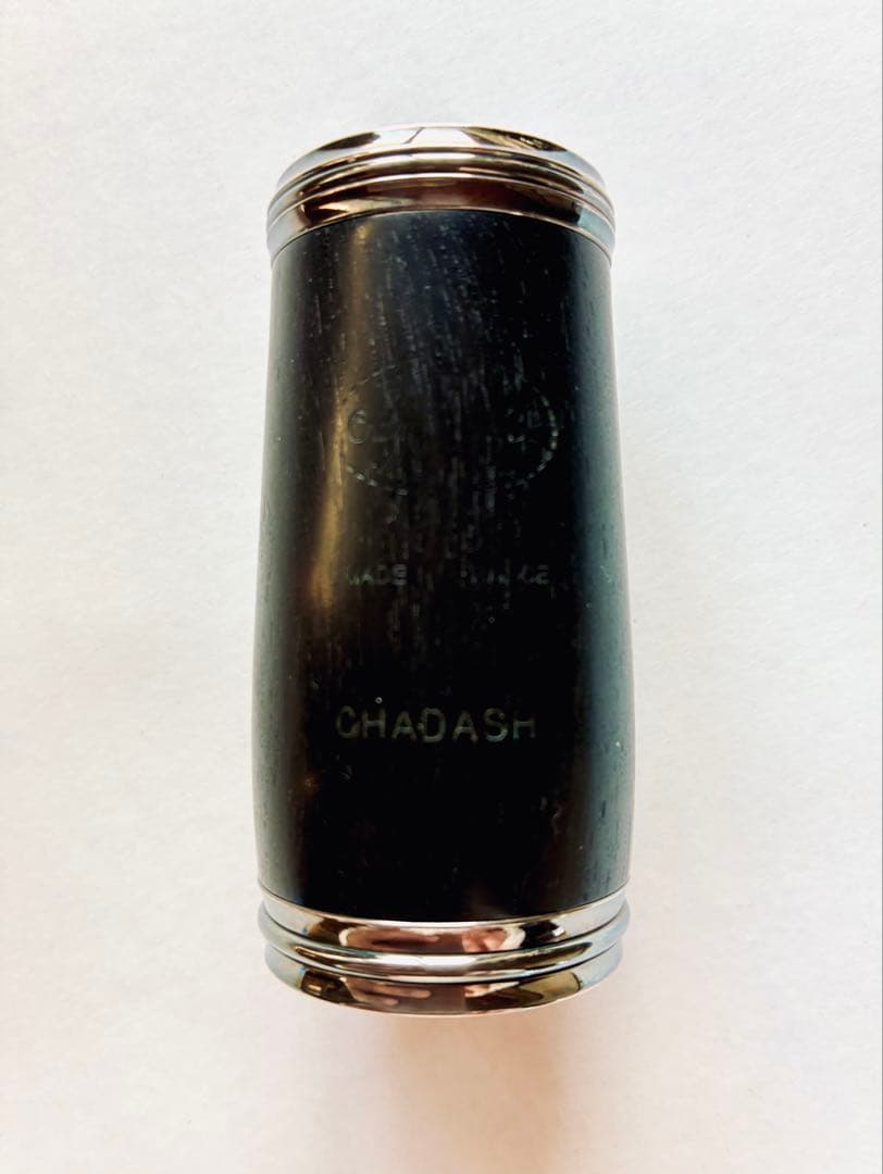 ビュッフェクランポン クラリネットバレル CHADASH ６５０