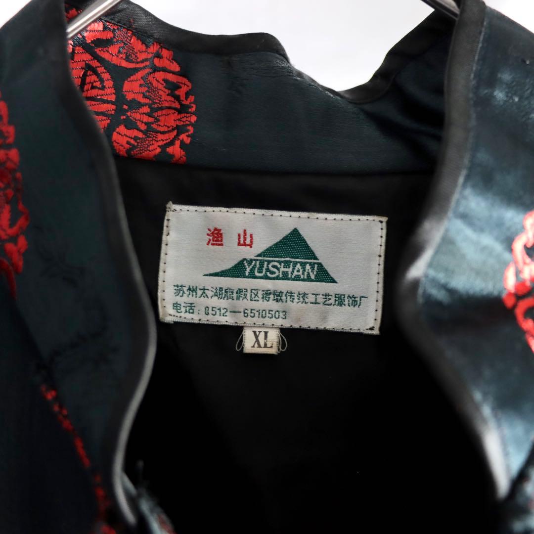 90s archive ブラック チャイナブルゾン 厚手 サテン アウター 黒色