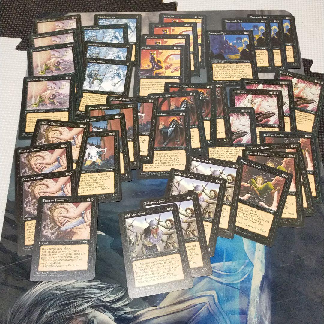 アライアンスほぼハーフコンプリートセット！