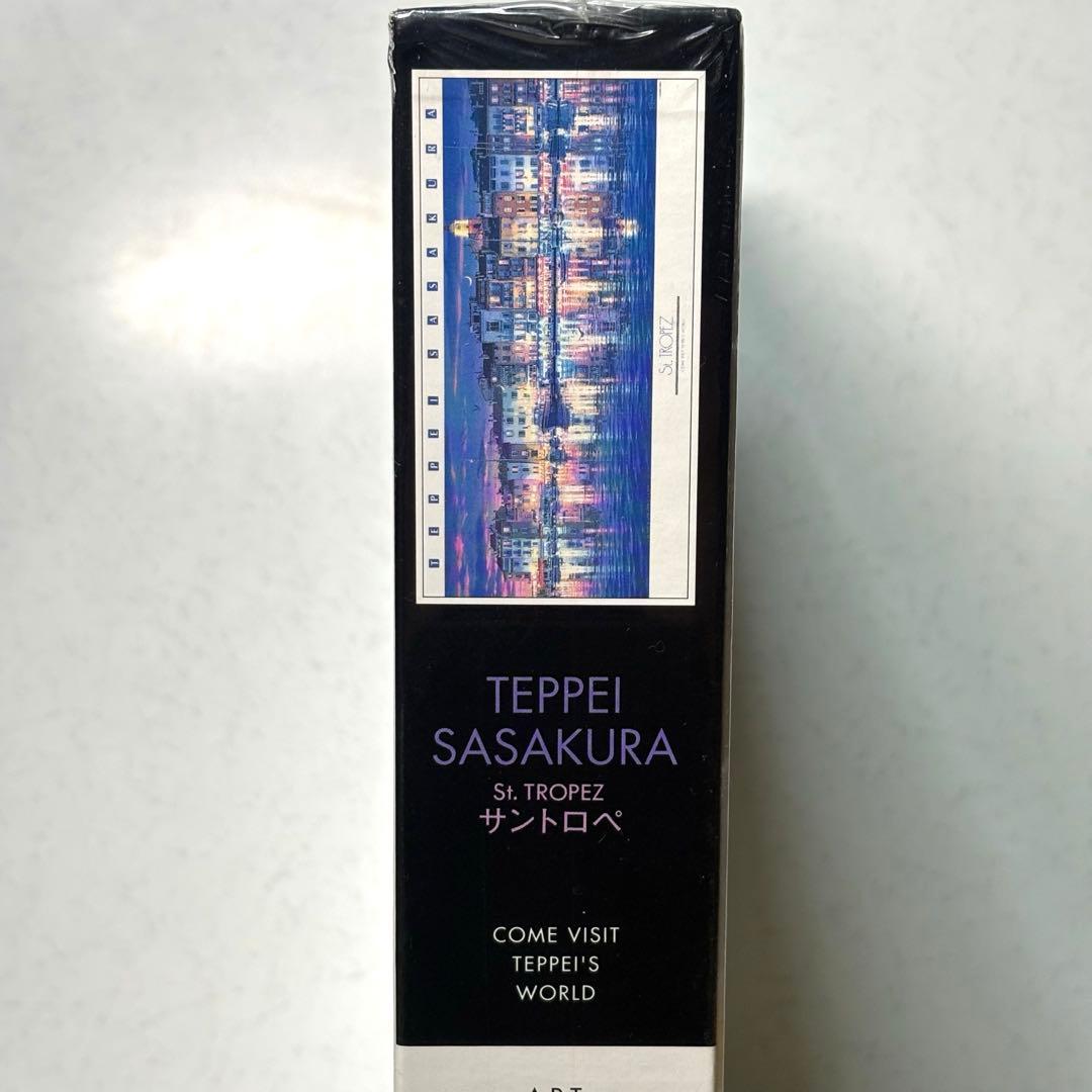 【未開封・未使用品】【希少】笹倉鉄平 サントロペ 1000ピース ワイドサイズ