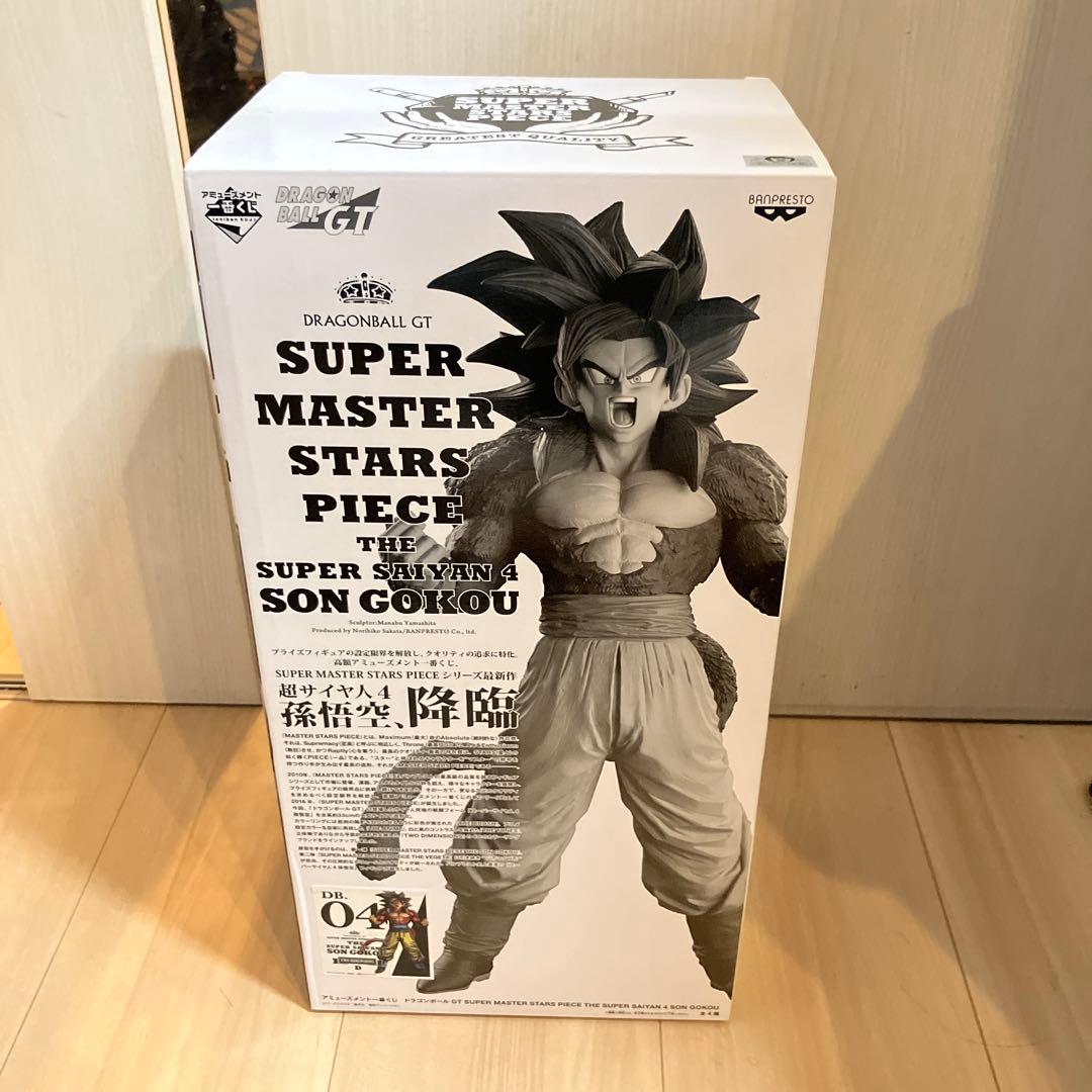 もっちさん専用ドラゴンボール　SMSP 超サイヤ人4 孫悟空 D賞　未開封