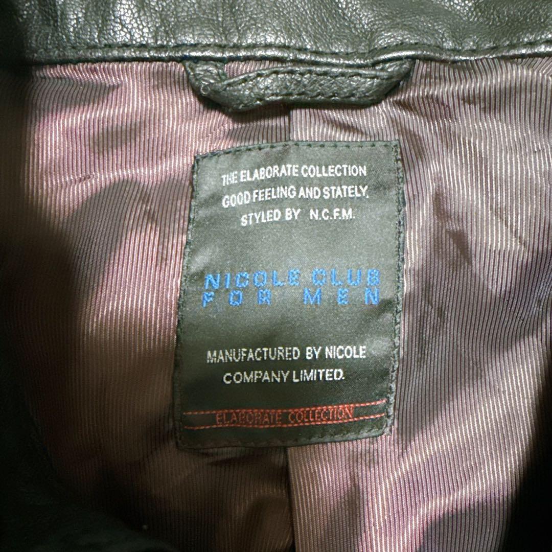 ニコルクラブフォーメン ゴートレザー レザージャケット 黒46