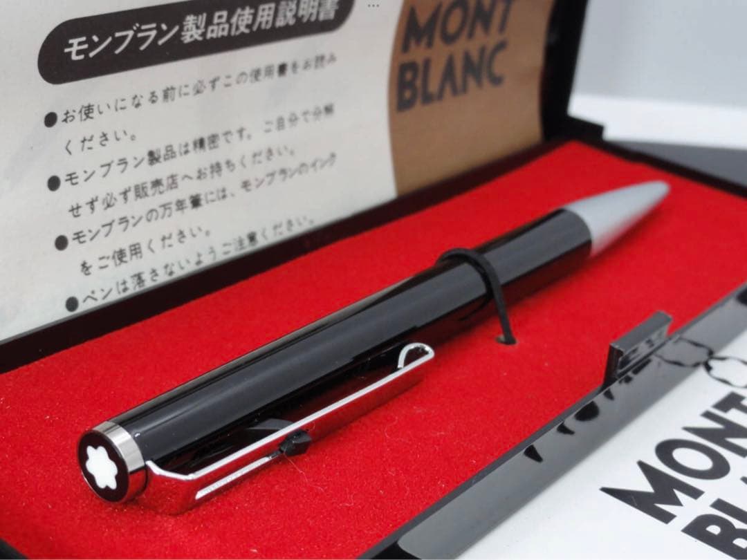 モンブラン　★No780★未使用保管品！漆黒のハンマートリガー★現行インク交換済