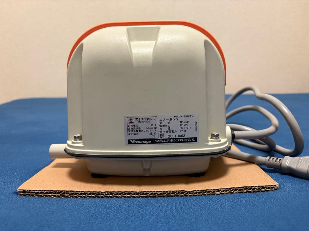 安永　AP-30P 浄化槽エアーポンプ　ブロワー