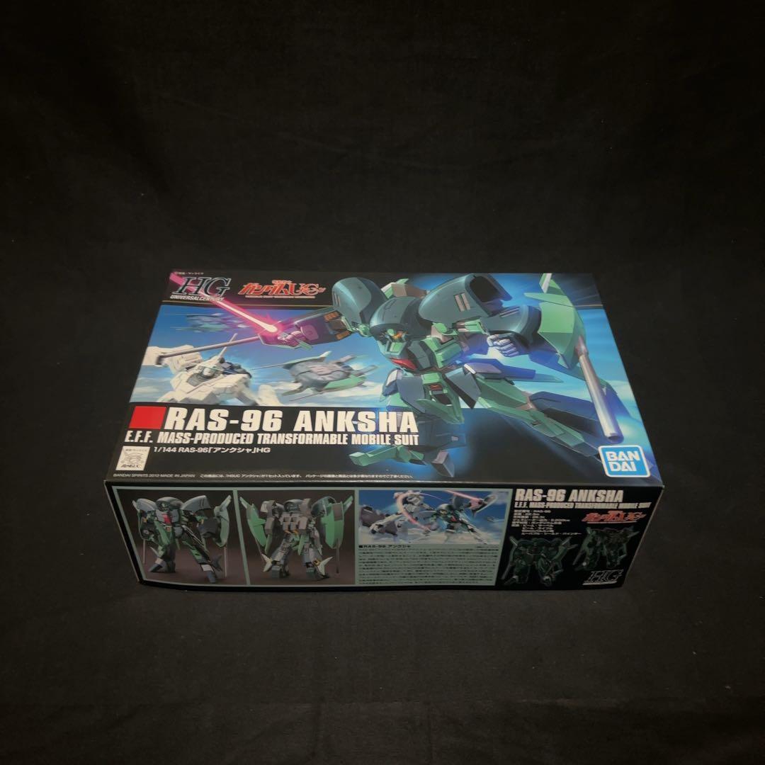 HGガンプラ まとめ売り【未組立】