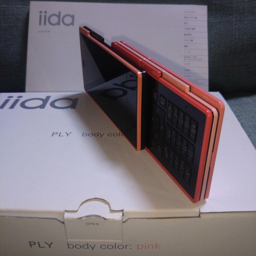 au iida ply (TSX04) ガラケー 3G