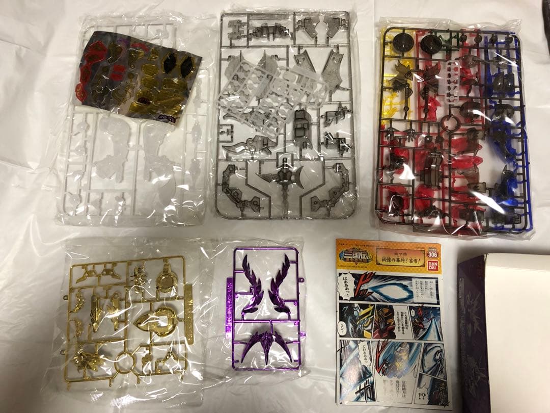 呂布トールギス・赤兎馬・天玉鎧　クリアカラーバージョン