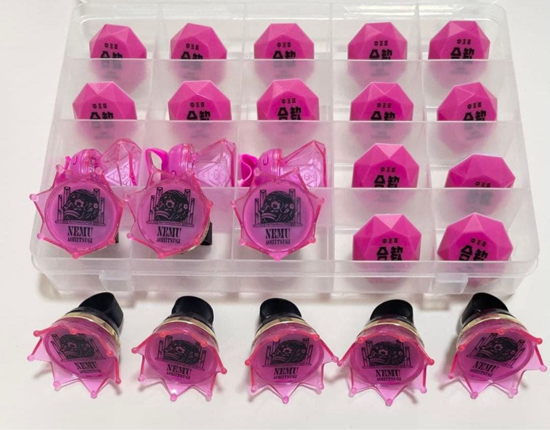 ヒプマイ 碧棺合歓 リングライト