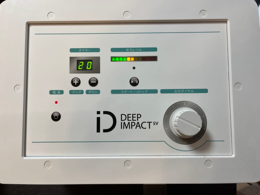 フェイバリットプラスディープインパクト超短波美容機