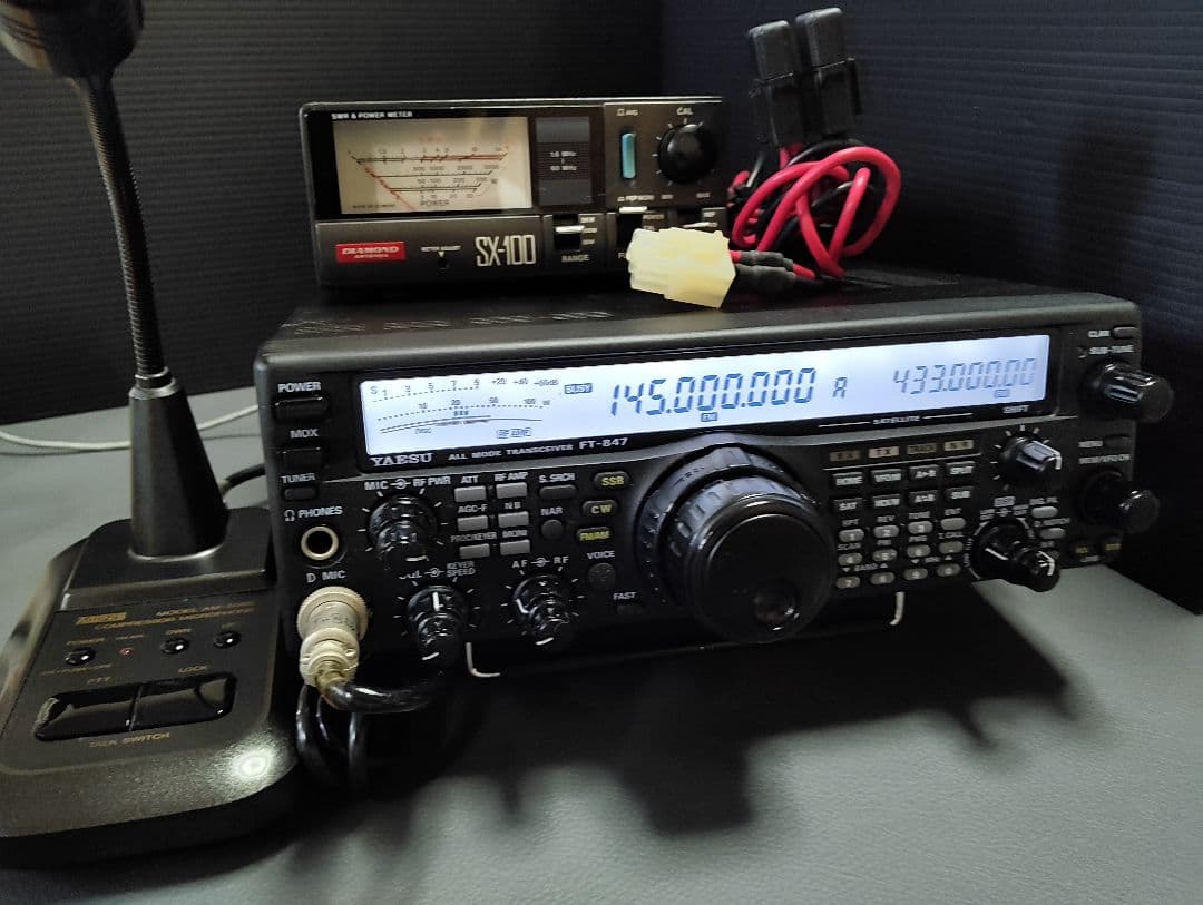 Yaesu FT-847Mトランシーバー