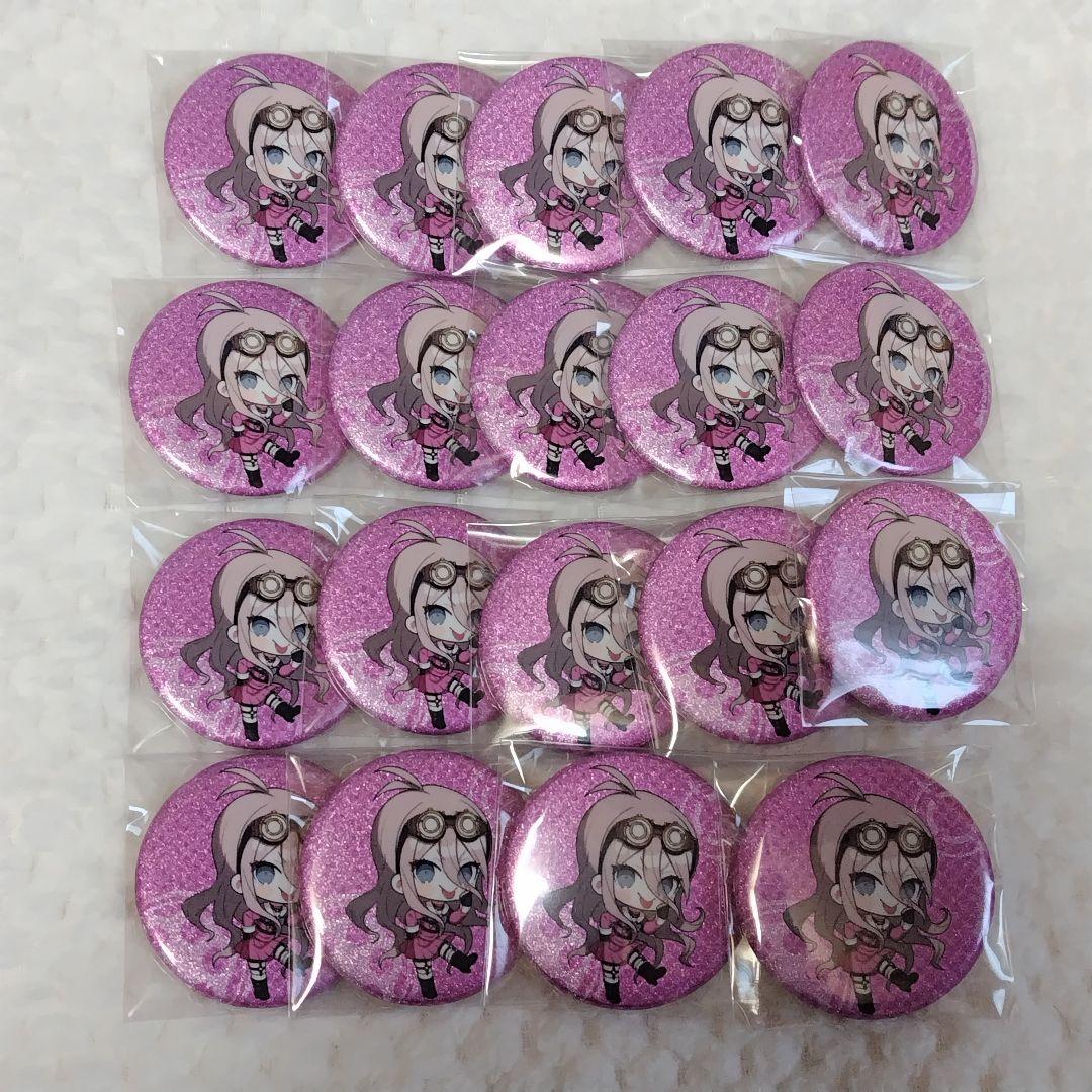 ダンガンロンパ 入間美兎 缶バッジ くじ