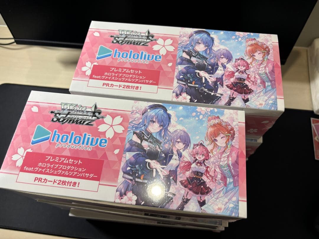 ヴァイスシュヴァルツ　ホロライブ　プレミアムセット×6
