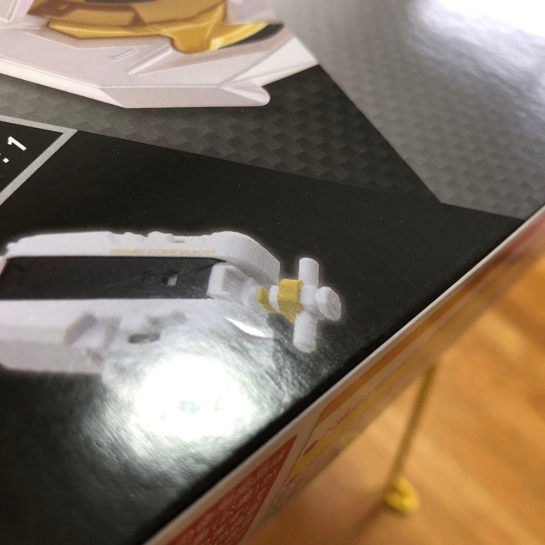 【新品未使用未開封】BEYBLADE X UX-00 ドランデッキスターター