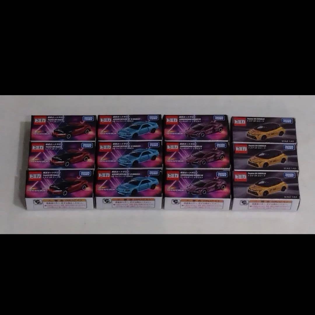 東京オートサロン2026トミカ12台スープラ/BNR32/レヴエルト/カローラ