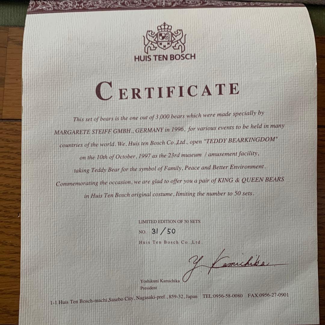 50体限定KING＆Queen