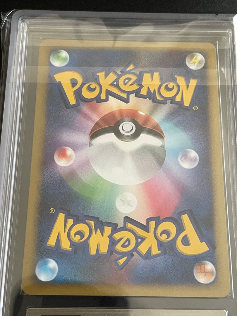 ホウオウ ★ 拡張パック ひかる闇 DP3 DPBP#300