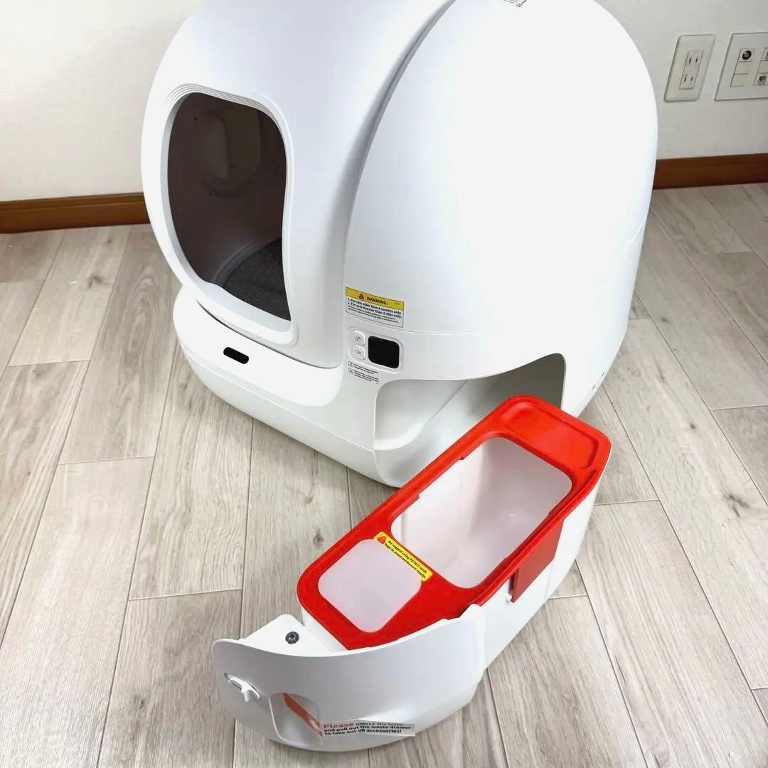 PURAMAX 自動猫トイレ ホワイト