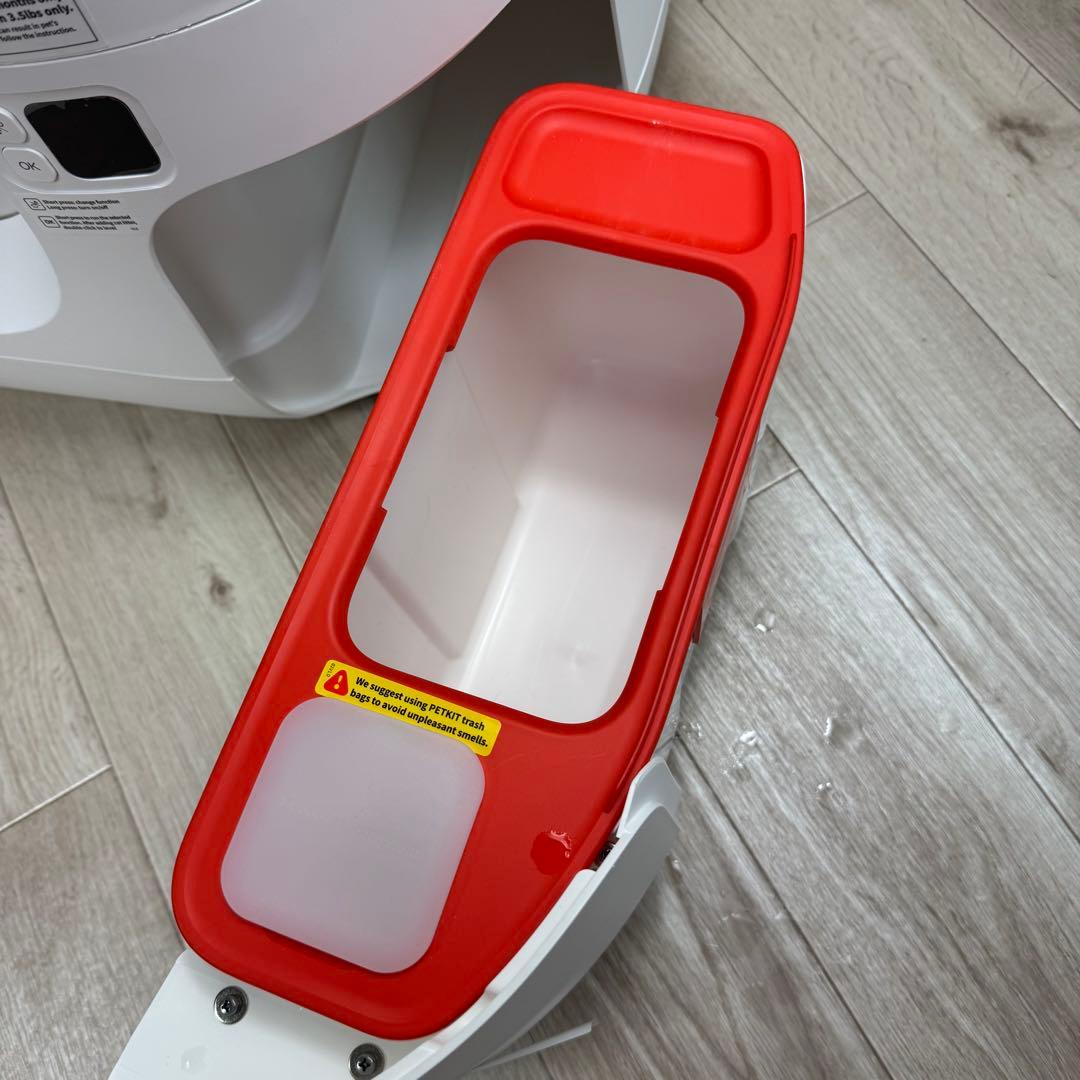 PURAMAX 自動猫トイレ ホワイト