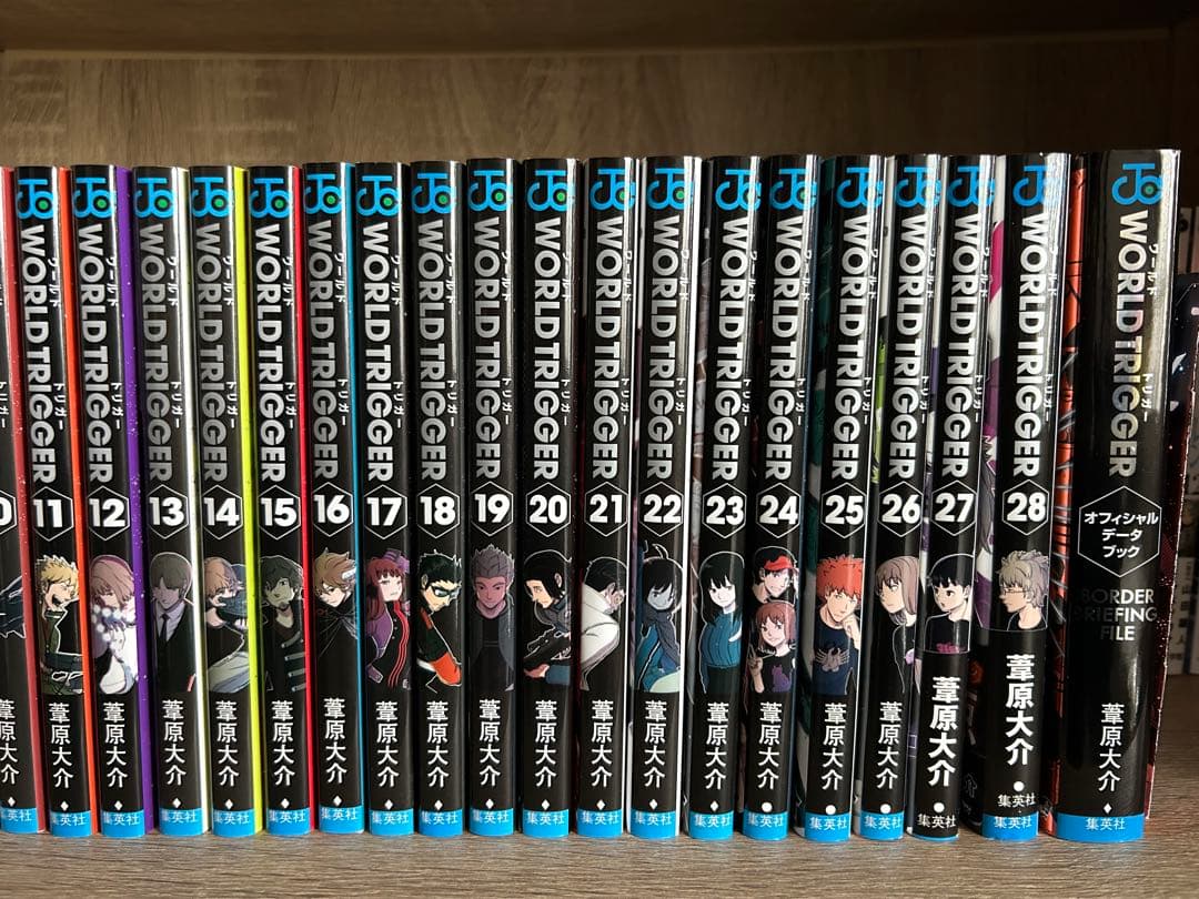 WORLDTRIGGER ワールドトリガー　漫画