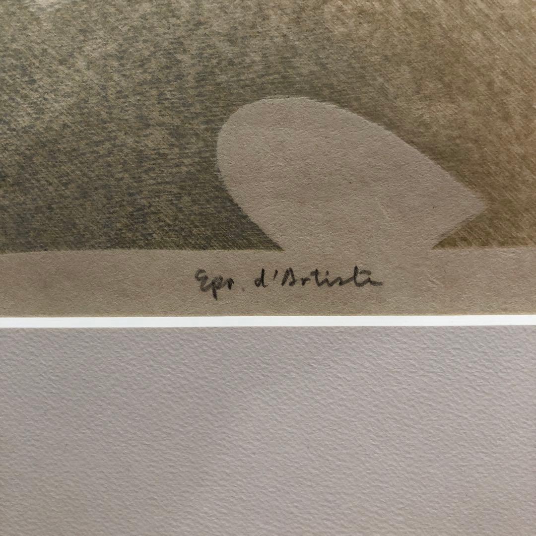 由木　礼　白い記念碑　　絵画