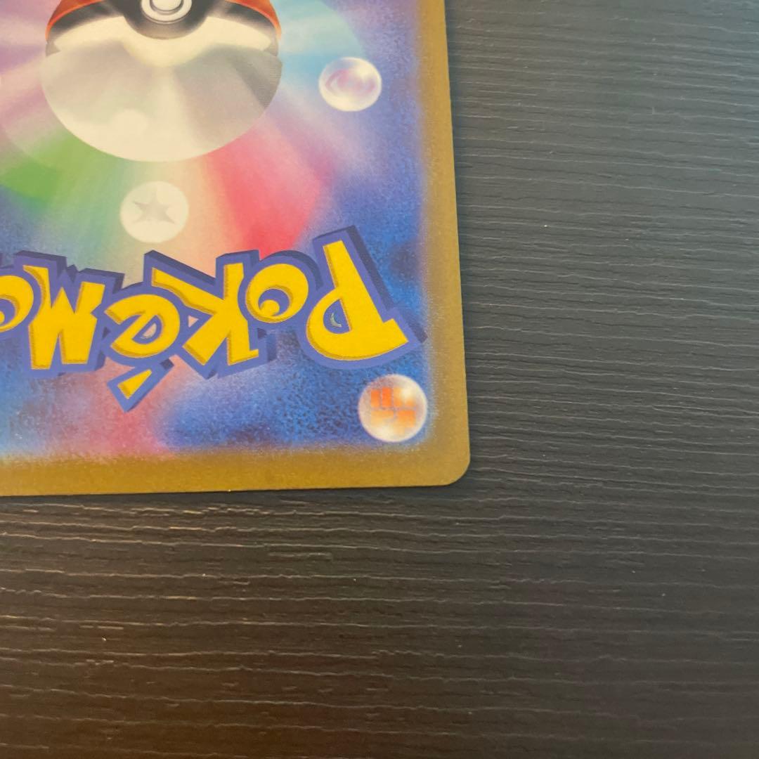 マリィのプライドsr