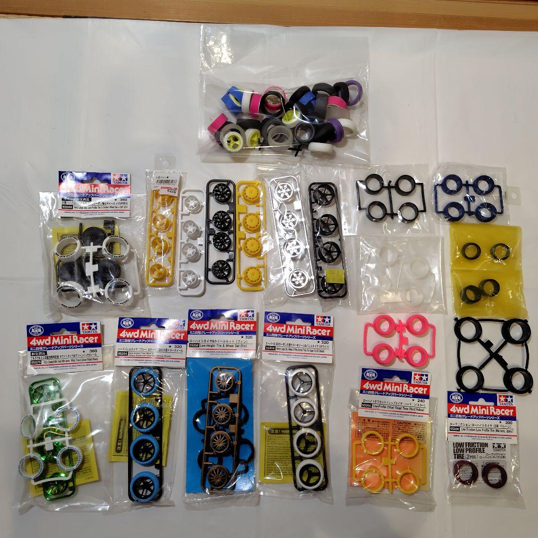 ミニ四駆　ポータブルピット　Be-1　クリアーボディ　アバンテ　引退セット