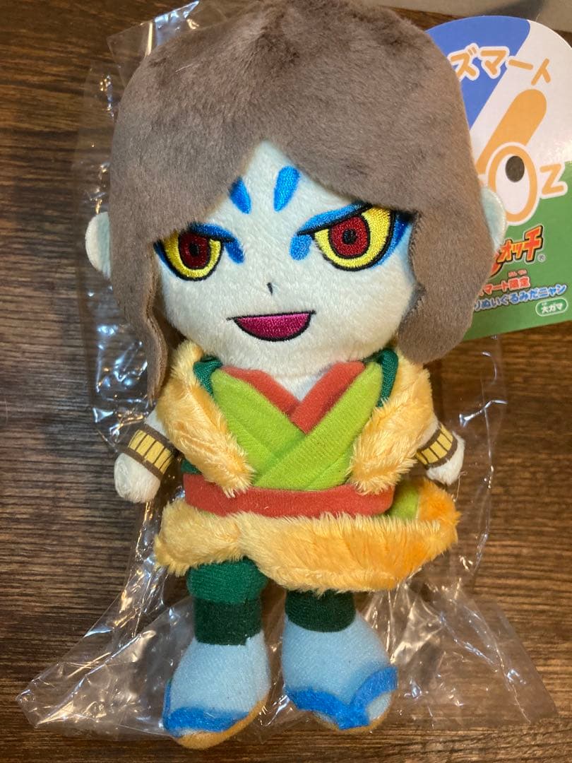 ヨロズマート限定　妖怪ウォッチ ぬいぐるみ　大ガマ