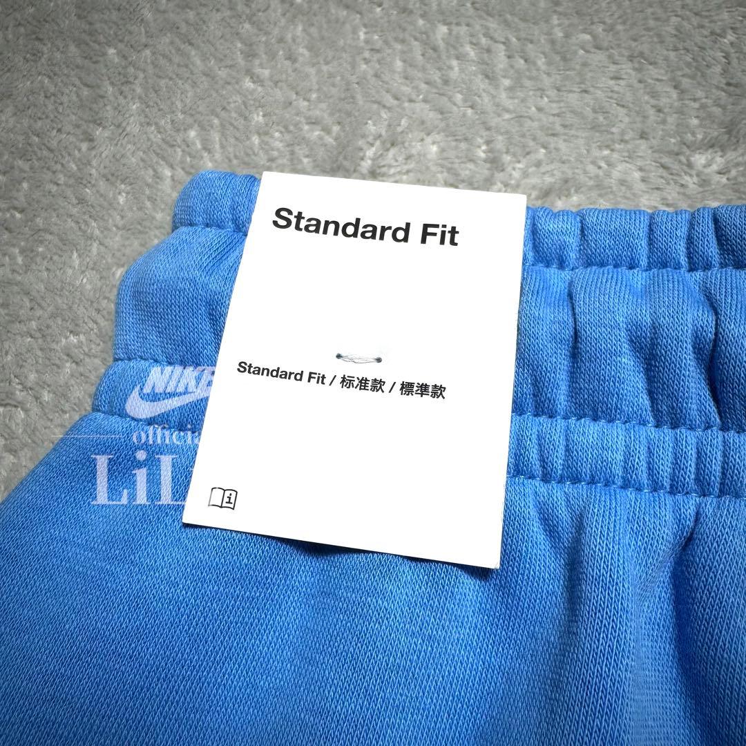【Ｍサイズ】NIKE上下セットアップ　水色　青　ジョーダン　定価18,700円