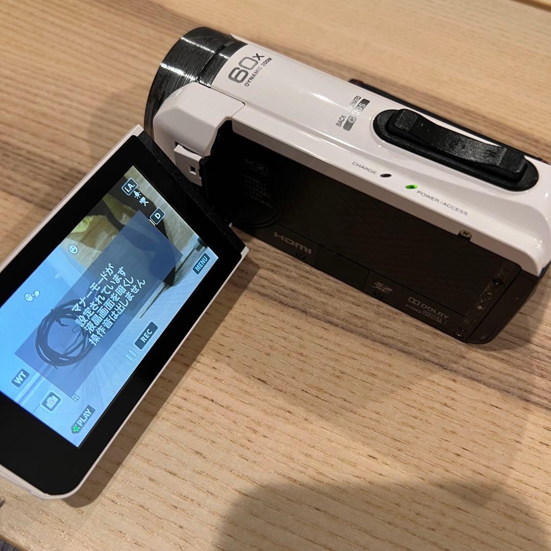 エブリオJVC 防水 ビデオカメラ 60倍ズーム　GZ-R70-W 動作確認済