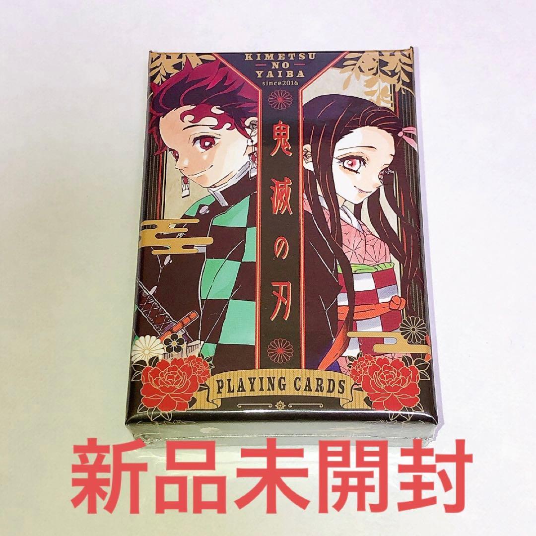 【新品未開封】鬼滅の刃 ジャンフェス 原作 トランプ