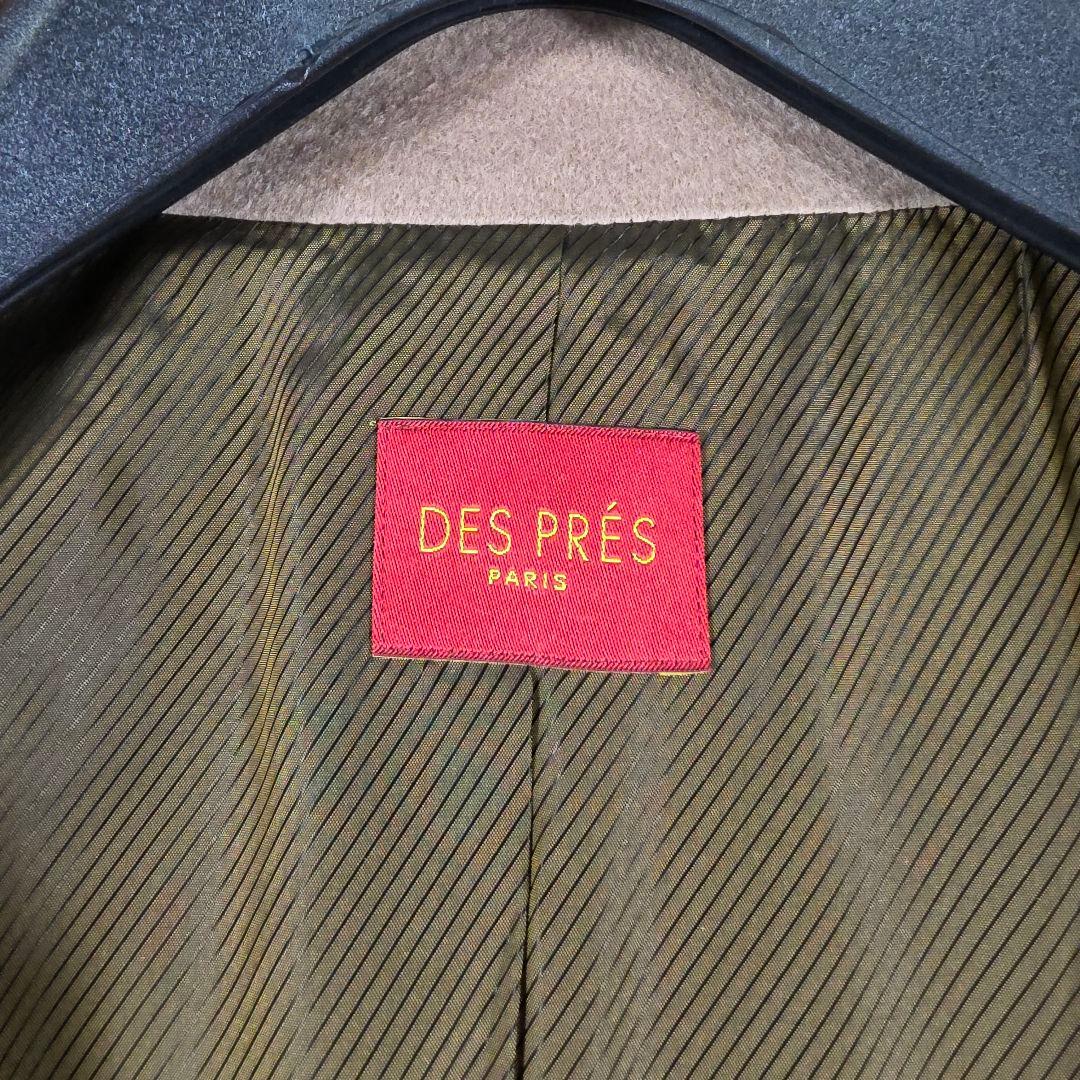 【美品　カシミヤ100%】デプレ　チェスターコート　コロンボ　ベルト　Aライン