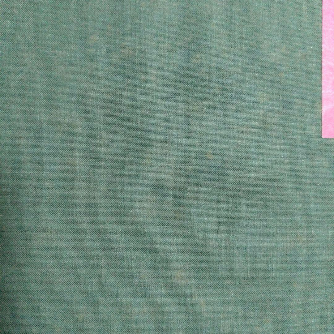 復刻版　葛飾北斎筆　富嶽三十六景