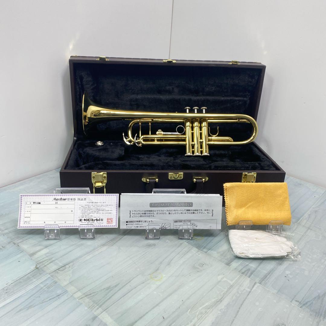 美品　トランペット MAXTONE キクタニミュージックTT-105L