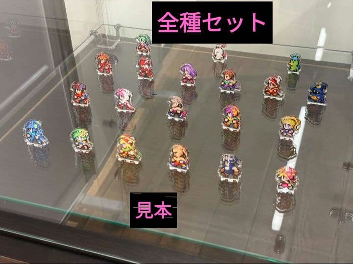 ファイナルファンタジー ピクセルリマスター ミニアクリルスタンド 全20種