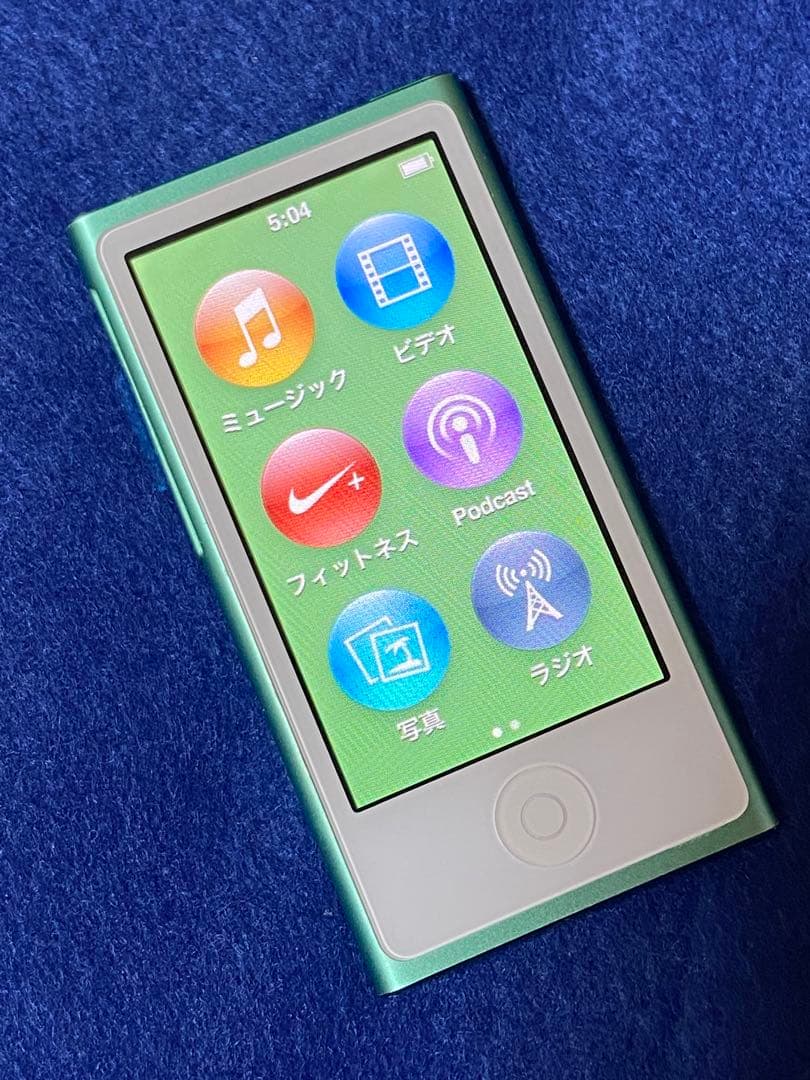 新品バッテリー Apple iPod nano 第7世代 グリーン ②