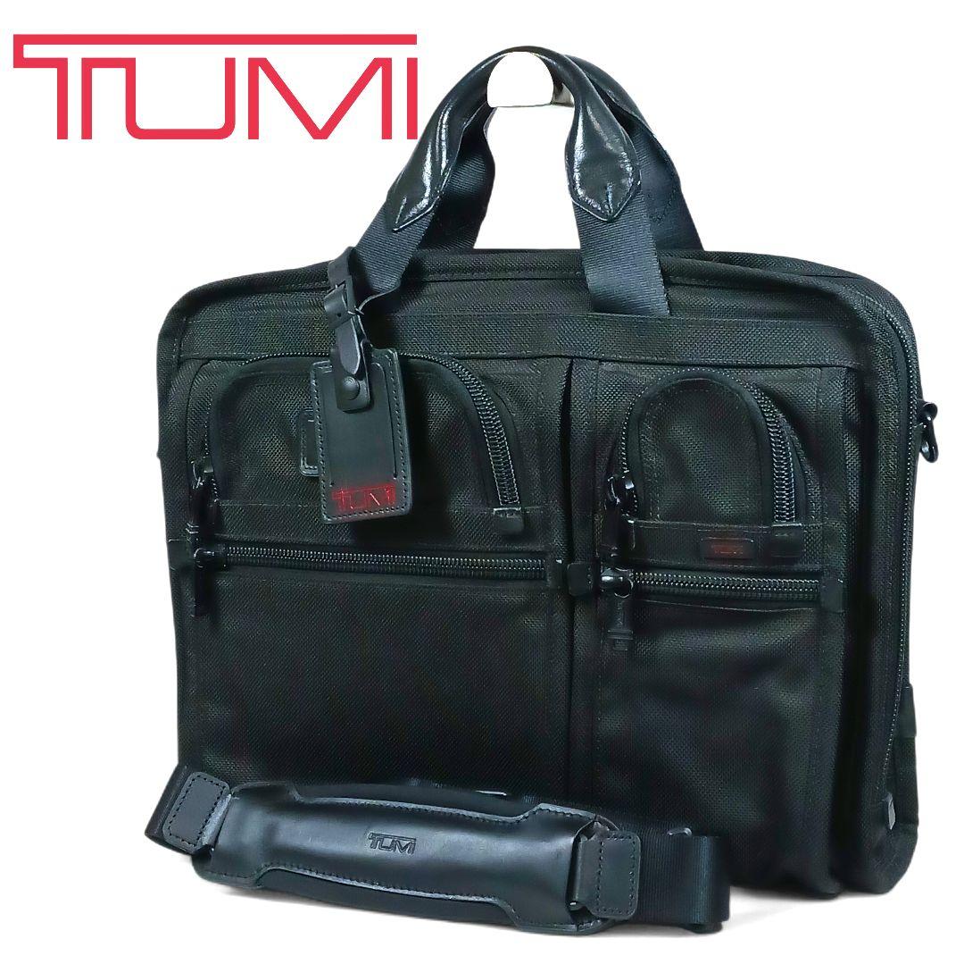 極美品TUMI 26108DH 2WAYブリーフケース ビジネスバッグ